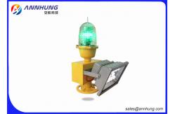 China Perimeter Helipad Landing Lights Heliport Directional Arrow Floodlight For Runway supplier