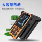 YT1600 	POC Long Distance Two Way Radio English Operating POC Long Distance Two Way Radio with 136-174mhz Frequency Range and Long Range for sale