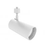 Commercial LED Track Lighting 10W 15W 20W 25W 30W For Supermarkets / Restaurants for sale