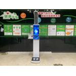 AI robot guides operation Health Checkup Vending Machine 