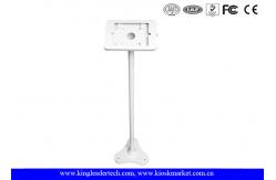 China Powder Coated Android Tablet Kiosk Anti Theft Vesa Mounting Paint Finish supplier