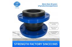 China DN15-DN4000 Pn16 Pn10 Carbon Steel Flange Rubber Compensator Epoxy Rubber Monosphere supplier
