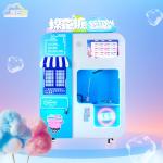 Self Service Cotton Candy Machine Vending Automatic Fairy Floss Machine for sale