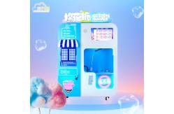 China Self Service Cotton Candy Machine Vending Automatic Fairy Floss Machine supplier