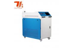 China Canton Fair Promotion  4-In-1 Multifunctional Cutting Cleaning Handheld Fiber Laser Welders supplier