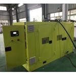 Water Cooled Silent 100kw Cummins Natural Gas CHP Generator Set 24hours Continuous Running for sale