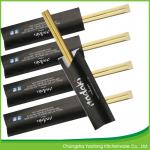 Open Paper Packing Japanese Bamboo Chopsticks Restaurant Tensoge 20cm Natural for sale