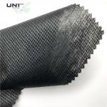 Elastic Fusible Non Woven Interlining 100cm Width Double Dot Coating