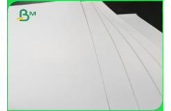 China C2S Silk Matt Coated Paper For Children Reading Book 100gsm 115gsm 120gsm supplier