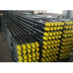 15FT Heavy Weight Drill Pipe for sale