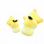 Hand Washable 30cm Plush Yellow Duck Stuffed Animal for sale
