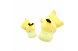China Hand Washable 30cm Plush Yellow Duck Stuffed Animal supplier