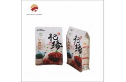 China Gravure Printed Matt Finish Snacks Packing Pouch Potato Chip Bag Packaging supplier