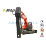 Scrap Hydraulic Excavator Scissors Shear Continuous Rotation 360 Degrees Pulverizer