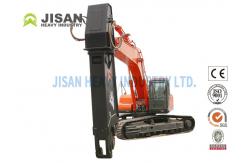 China Scrap Hydraulic Excavator Scissors Shear Continuous Rotation 360 Degrees Pulverizer supplier