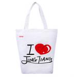 White Eco Canvas Bags With Clear LGO Beautiful Pictures Simple Style for sale