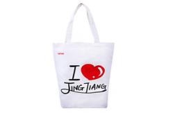 China White Eco Canvas Bags With Clear LGO Beautiful Pictures Simple Style supplier