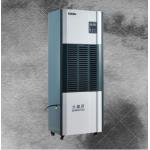 Protect Your Assets And Reduce Energy With Industrial Dehumidifier For High Humidity Areas for sale