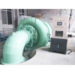 20MW Water Turbine Generator with Automatic Control and Stainless Steel Runner for sale