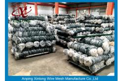 China Hot Dipped Galvanized Chain Link Fence For Construction / Residential supplier