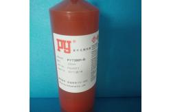 China Plastic SMT Solder Paste 50CC UV Curing Adhesive For Touch Screen Repair supplier