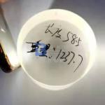 Crystal Quartz LiNbO3 LiTaO3 Piezo Wafers With Differnent Cut Angles for sale