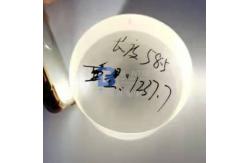 China Crystal Quartz LiNbO3 LiTaO3 Piezo Wafers With Differnent Cut Angles supplier