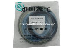 China Central Swivel Joint Seal Kit 38C0087 6ZWI24K3F-05 Lonking LG6365 supplier