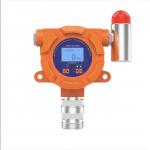 Zetron MIC100 Carbon Monoxide Gas Monitor Fixed