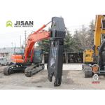 Scrap Hydraulic Excavator Scissors Shear Continuous Rotation 360 Degrees Pulverizer