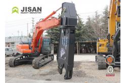 China Scrap Hydraulic Excavator Scissors Shear Continuous Rotation 360 Degrees Pulverizer supplier