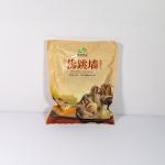 Custom Three-side Seal Bags High Barrier Food Grade Packaging FDA/SGS Certified Factory Direct for sale