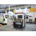 Double-Station Fully Intelligent Automatic Rigid Box Box Making Machine for Bracelet Box for sale