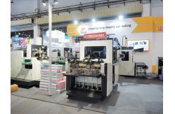 China Intelligent Fully Automatic Rigid Box Making Machine supplier