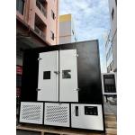 5000h Isolator Multi Test Machine IEC 62730-2024