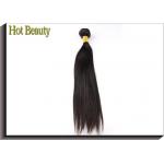 Silky Straight Bundles Non - remy Hair Extensions 1 Piece 10 - 28 Inch Natural Color for sale
