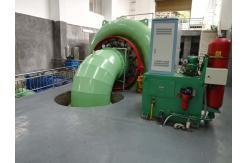 China Customizable Water Turbine Generator with 300-3000rpm Speed Powerful 200kw-20mw Output supplier