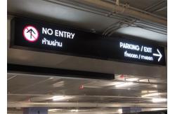 China EN12966 960×960mm VMS Parking Single Row Digital LED Parking Guide supplier