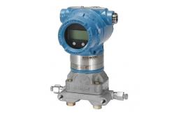 China Original  Pressure Transmitter 3051CA Absolute Pressure Transmitter supplier