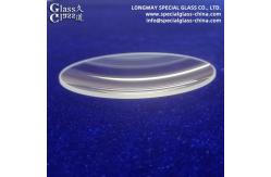 China Custom Fused Silica Optical Convex Concave Lens For Optical Instruments‌ supplier