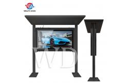 China Matt Black Android 2GB RAM Outdoor LCD Digital Signage With Canopy supplier