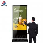 ROHS Certified TFT LCD Floor Standing Digital Signage Roadside for sale