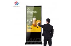 China ROHS Certified TFT LCD Floor Standing Digital Signage Roadside supplier
