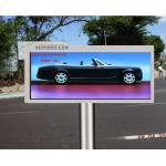 High Definition Led Rgb Display 250*250 Module / Ip65 Led Full Color Display 3g Control for sale