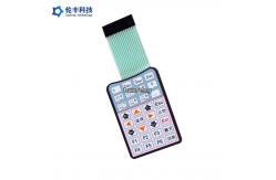 China PET Flat Membrane Switch , Matrix Electronic Membrane Keypad Panel supplier