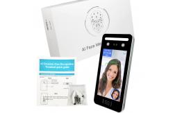 China Wiegand 26/34 Biometric Face Recognition Access Control For Turnstile supplier