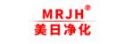Shenzhen Meiri Purification Technology Co., Ltd.