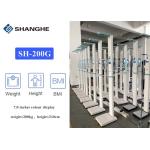 Balance Connected 7.0 inch Weight And Height Measuring Machine for sale