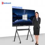 High Brightness Low Latency Infrared Touch Interactive Digital Whiteboard for sale
