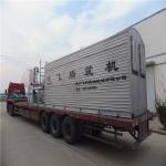 Various Hazardous Wastes Melting Plant Electric Control Conduction Oil Heating for sale
